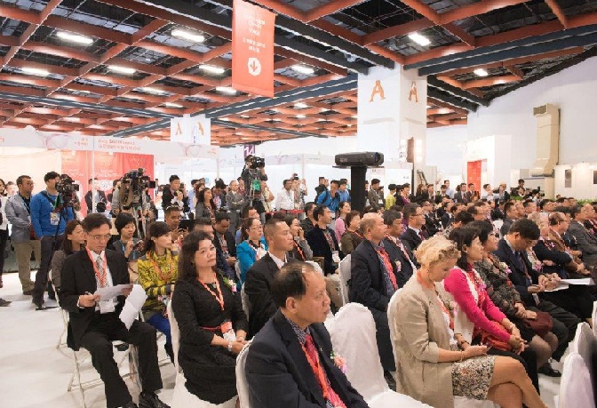 天津市宝玉石流通行业协会组团参加台湾珠宝展的通知