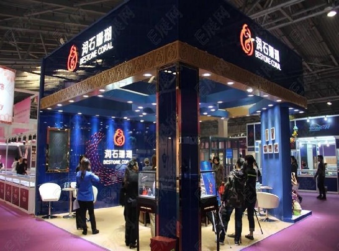 上海国际黄金珠宝玉石展览会参展通知